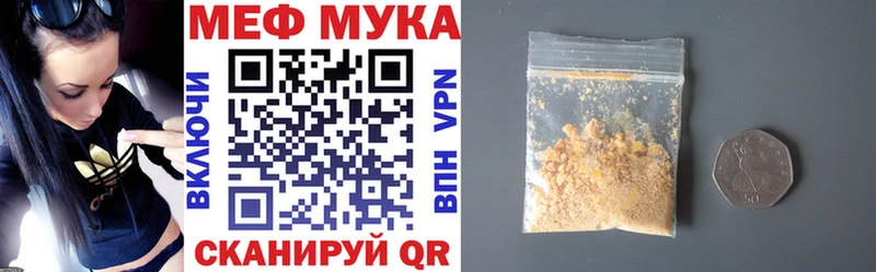 APVP Лениногорск