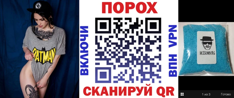 Амфетамин 98%  наркотики  это как зайти  Лениногорск 