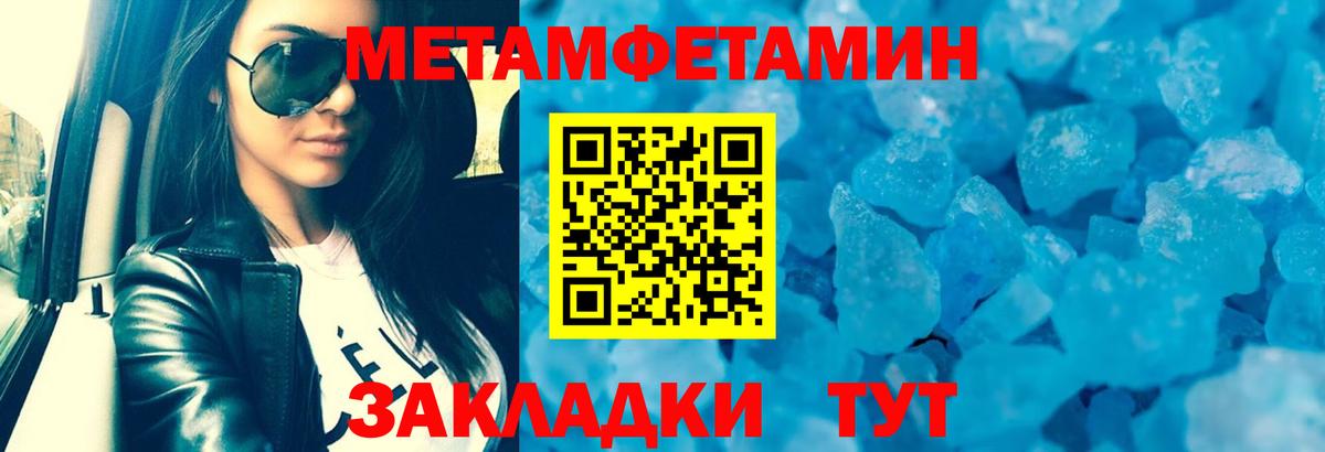 Лениногорск  АМФ VHQ  Вход с VPN 