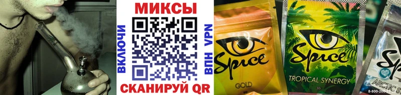 Бутират 99%  дарнет шоп  Лениногорск 