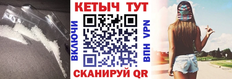 КЕТАМИН ketamine  kraken ТОР  Лениногорск  цена наркотик 