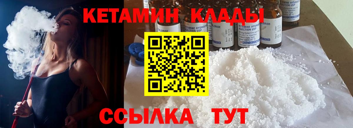 ГАШ Лениногорск