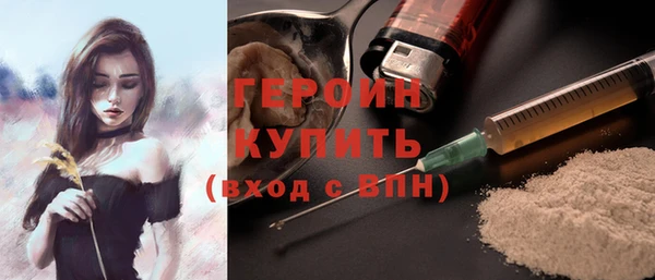 МДПВ Магадан