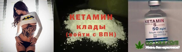 MESCALINE Баксан