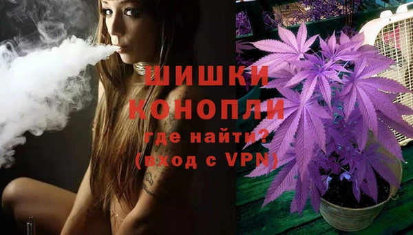 первитин Магас