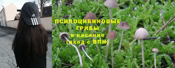 дистиллят марихуана Балахна