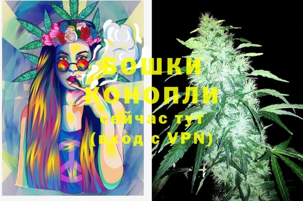 дистиллят марихуана Медвежьегорск