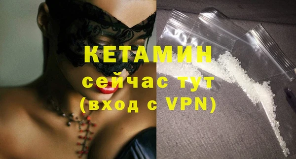 дистиллят марихуана Медвежьегорск