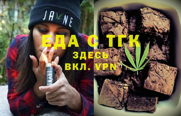 МДПВ Магадан