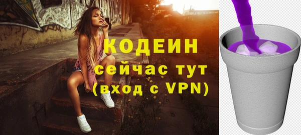 дистиллят марихуана Медвежьегорск