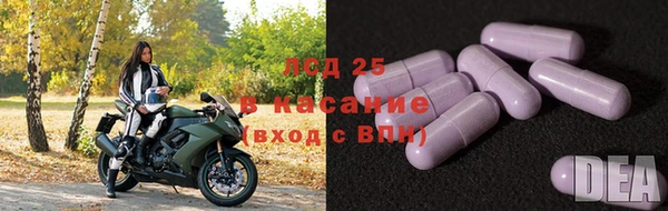 дистиллят марихуана Медвежьегорск
