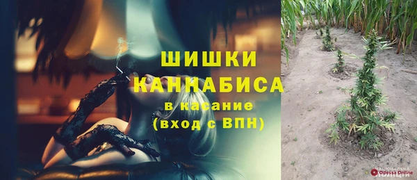дистиллят марихуана Медвежьегорск