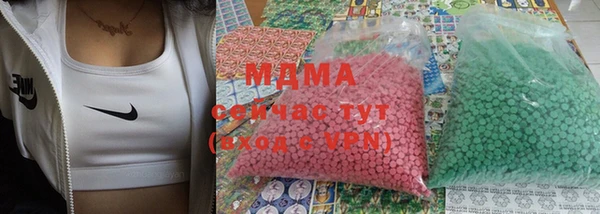 мет Медногорск