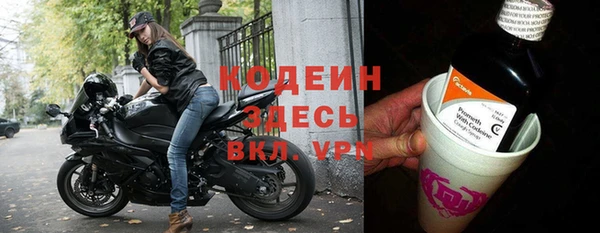 мет Медногорск