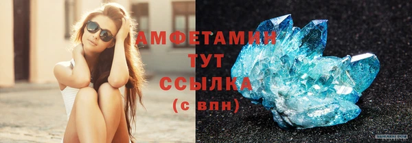 COCAINE Майский