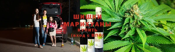 бутик Мегион