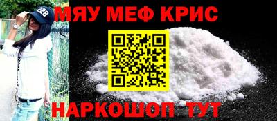 кокаин Дубна