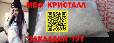 стафф Донской