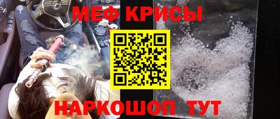 эйфоретик Бузулук