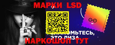 стафф Донской