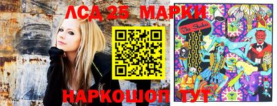 мефедрон мука Бугуруслан