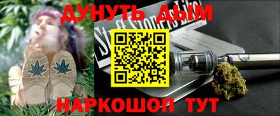 эйфоретик Бузулук