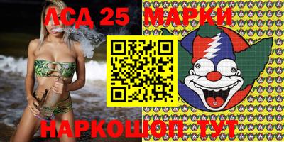 кокаин перу Будённовск