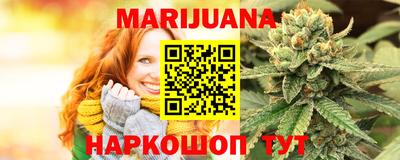 стафф Донской