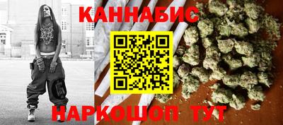 кокаин Дубна