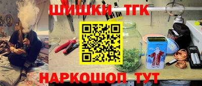 мефедрон VHQ Абакан