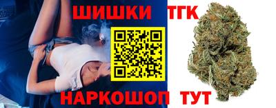 стафф Донской