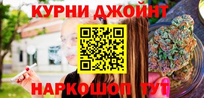 кокаин перу Будённовск