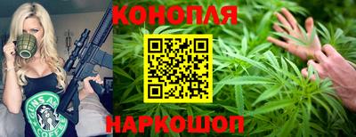 МДМА Донецк