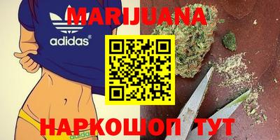 МДМА Донецк