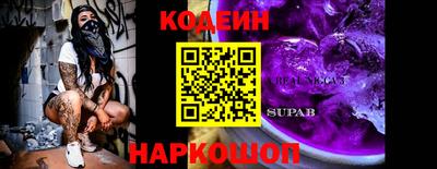 МДМА Донецк