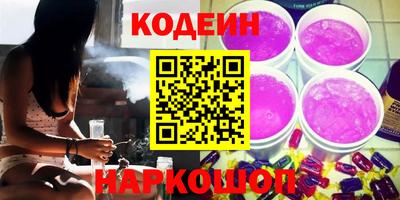 МДМА Донецк