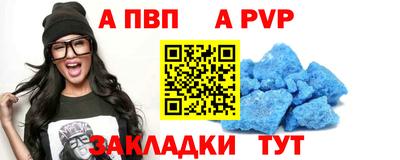 кокаин Дубна