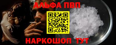 кокаин Дубна