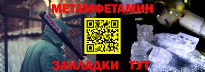кокаин Дубна