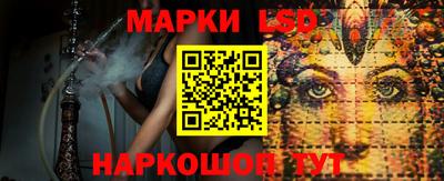 МДМА Донецк