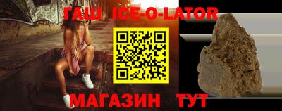 кокаин Дубна
