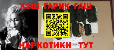 мефедрон мука Бугуруслан