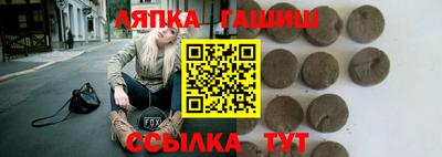 эйфоретик Бузулук