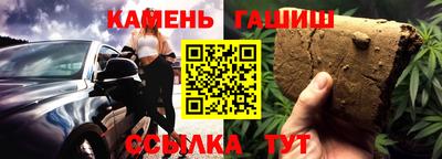 стафф Донской