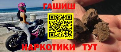 соль ск Конаково