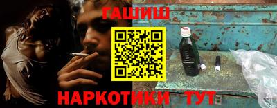 стафф Донской
