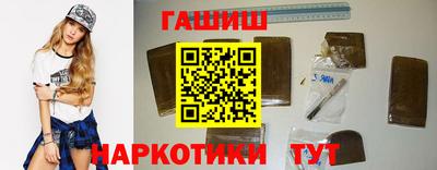 эйфоретик Бузулук