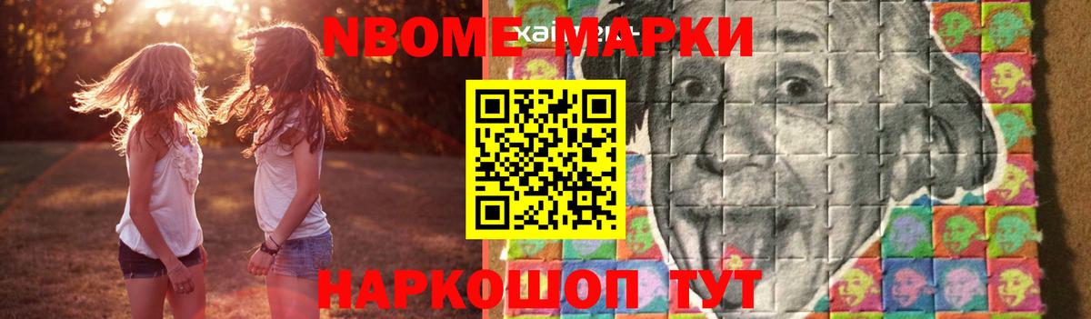 ЛСД экстази кислота  LSD-25 экстази  Лениногорск 