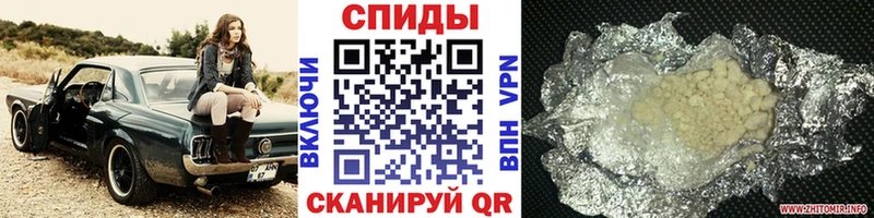 купить наркотик  Лениногорск  МЕТАМФЕТАМИН витя 