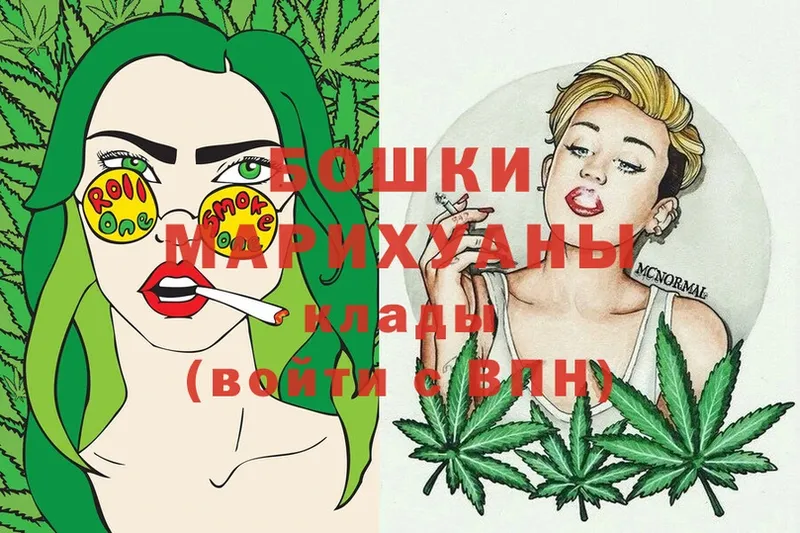 Канабис SATIVA & INDICA  блэк спрут как войти  Лениногорск 